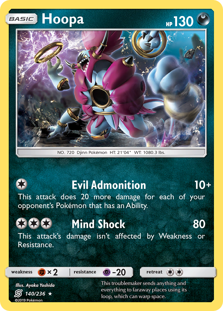 Hoopa (140/236) [Sun & Moon: Unified Minds] - Duel Kingdom