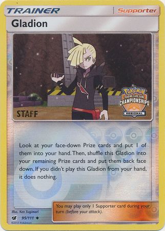 Gladion (95/111) (Regional Championship Promo Staff) [Sun & Moon: Crimson Invasion] - Duel Kingdom