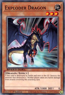 Exploder Dragon [SGX1-ENG08] Common - Duel Kingdom