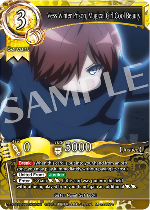 Weiss Winterprison, Charming Caster (Japanese) - MI-032JP