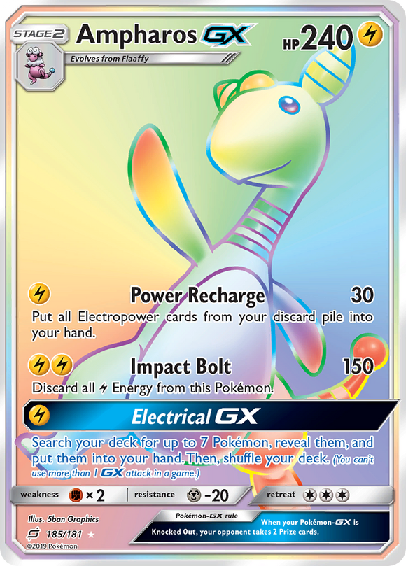 Ampharos GX (185/181) [Sun & Moon: Team Up] - Duel Kingdom