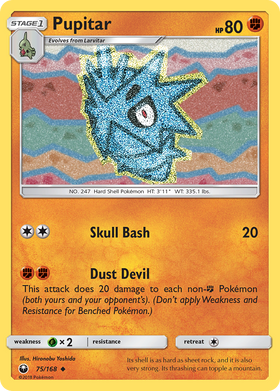 Pupitar (75/168) [Sun & Moon: Celestial Storm] - Duel Kingdom