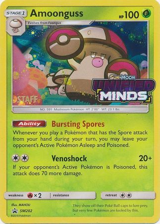 Amoonguss (Staff Prerelease Promo) (SM202) [Sun & Moon: Black Star Promos] - Duel Kingdom