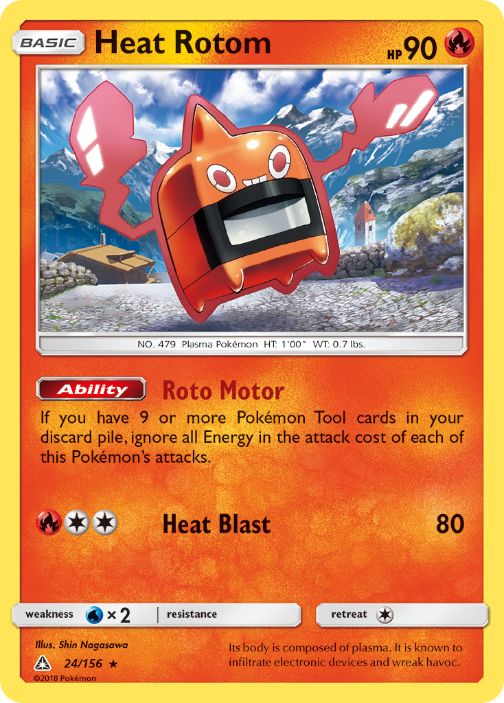 Heat Rotom (24/156) [Sun & Moon: Ultra Prism] - Duel Kingdom