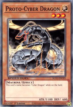 Proto-Cyber Dragon [SGX1-ENG03] Common - Duel Kingdom