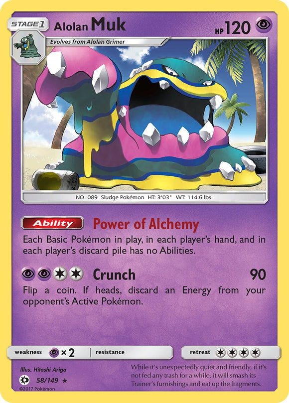 Alolan Muk (58/149) (Cosmos Holo) (Blister Exclusive) [Sun & Moon: Base Set] - Duel Kingdom
