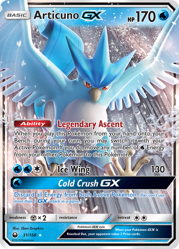 Articuno GX (31/168) [Sun & Moon: Celestial Storm] - Duel Kingdom
