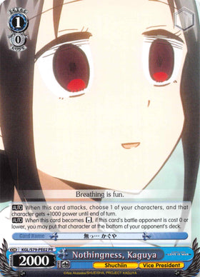 Nothingness, Kaguya (KGL/S79-PE02 PR) (Promo) [Kaguya-sama: Love is War]