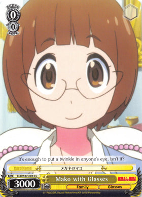 Mako with Glasses (KLK/S27-E013 C) [KILL la KILL]
