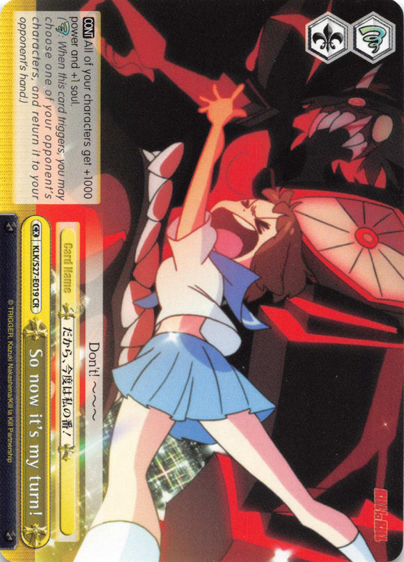 So now it's my turn! (KLK/S27-E019 CR) [KILL la KILL]