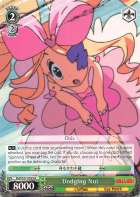 Dodging Nui (KLK/S27-E025 R) [KILL la KILL]