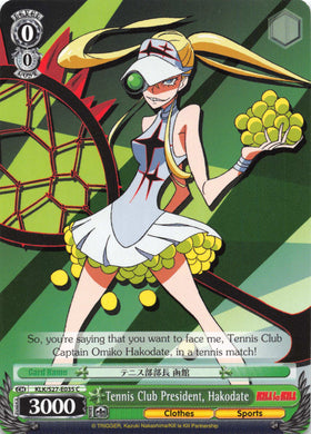 Tennis Club President, Hakodate (KLK/S27-E035 C) [KILL la KILL]