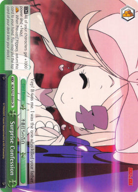 Surprise Confession (KLK/S27-E039 CR) [KILL la KILL]