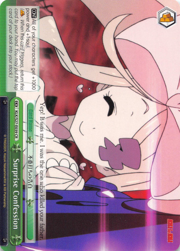 Surprise Confession (KLK/S27-E039 CR) [KILL la KILL]