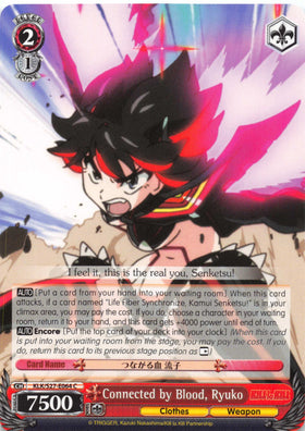 Connected by Blood, Ryuko (KLK/S27-E064 C) [KILL la KILL]