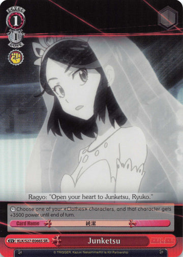 Junketsu (KLK/S27-E066S SR) [KILL la KILL]