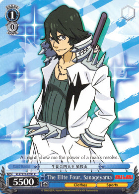 The Elite Four, Sanageyama (KLK/S27-E091 C) [KILL la KILL]