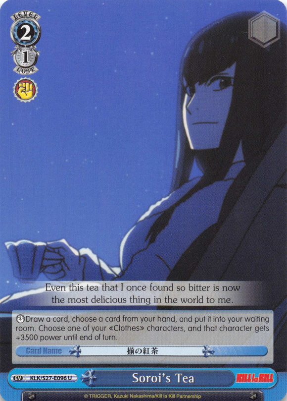 Soroi's Tea (KLK/S27-E096 U) [KILL la KILL]
