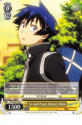 To and From School, Raku (NK/WE22-E04) [NISEKOI Extra Booster]