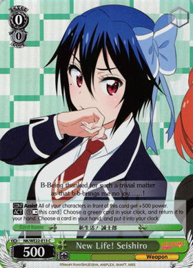 New Life! Seishiro (NK/WE22-E13) (Parallel Foil) [NISEKOI Extra Booster]