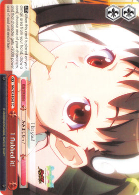 I flubbed it! (NM/S24-E068) [NISEMONOGATARI]